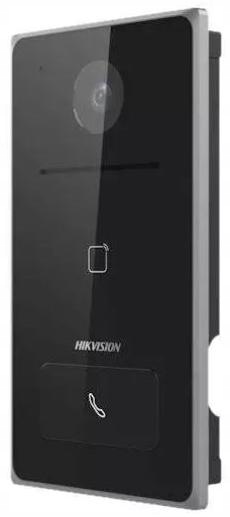 Hikvision DS-KV6133-WME1 Zapustená montáž