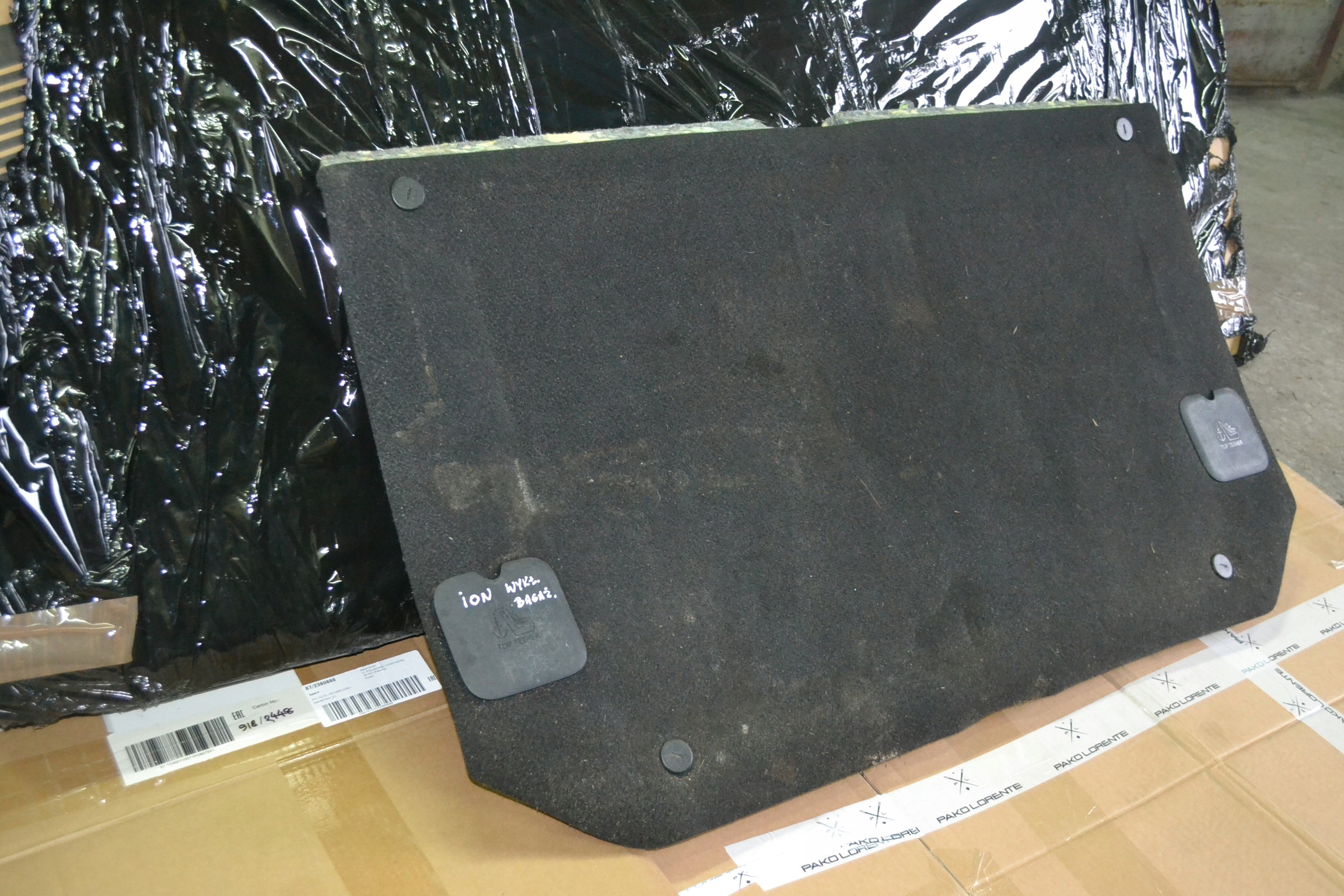mats floor boot PEUGEOT ION
