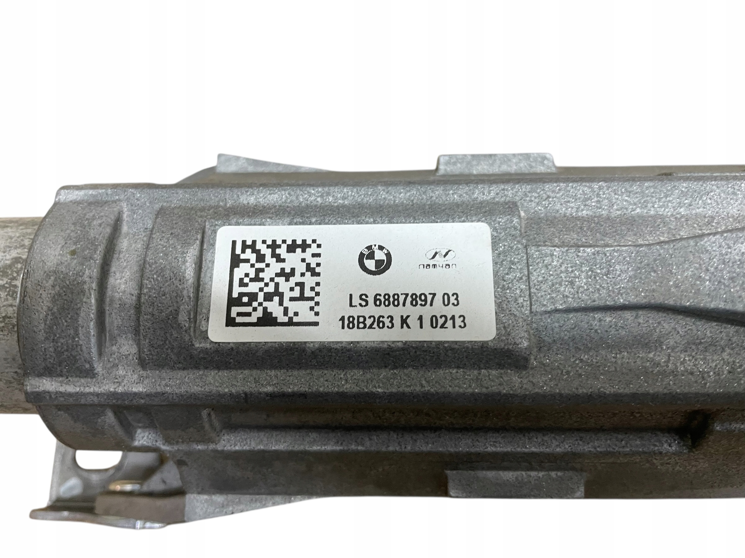 Colonne direction occasion BMW 3 G20