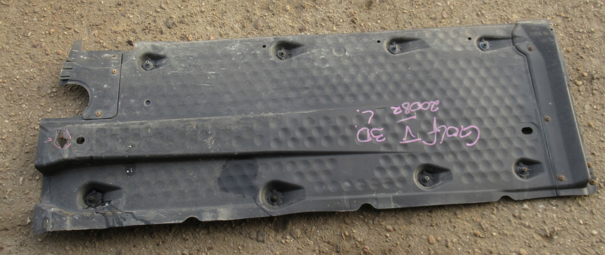 VW GOLF V 08R cover chassis left 1K0825201S