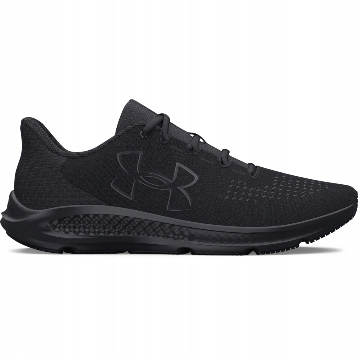 Męskie buty do biegania Under Armour Ua Charged P
