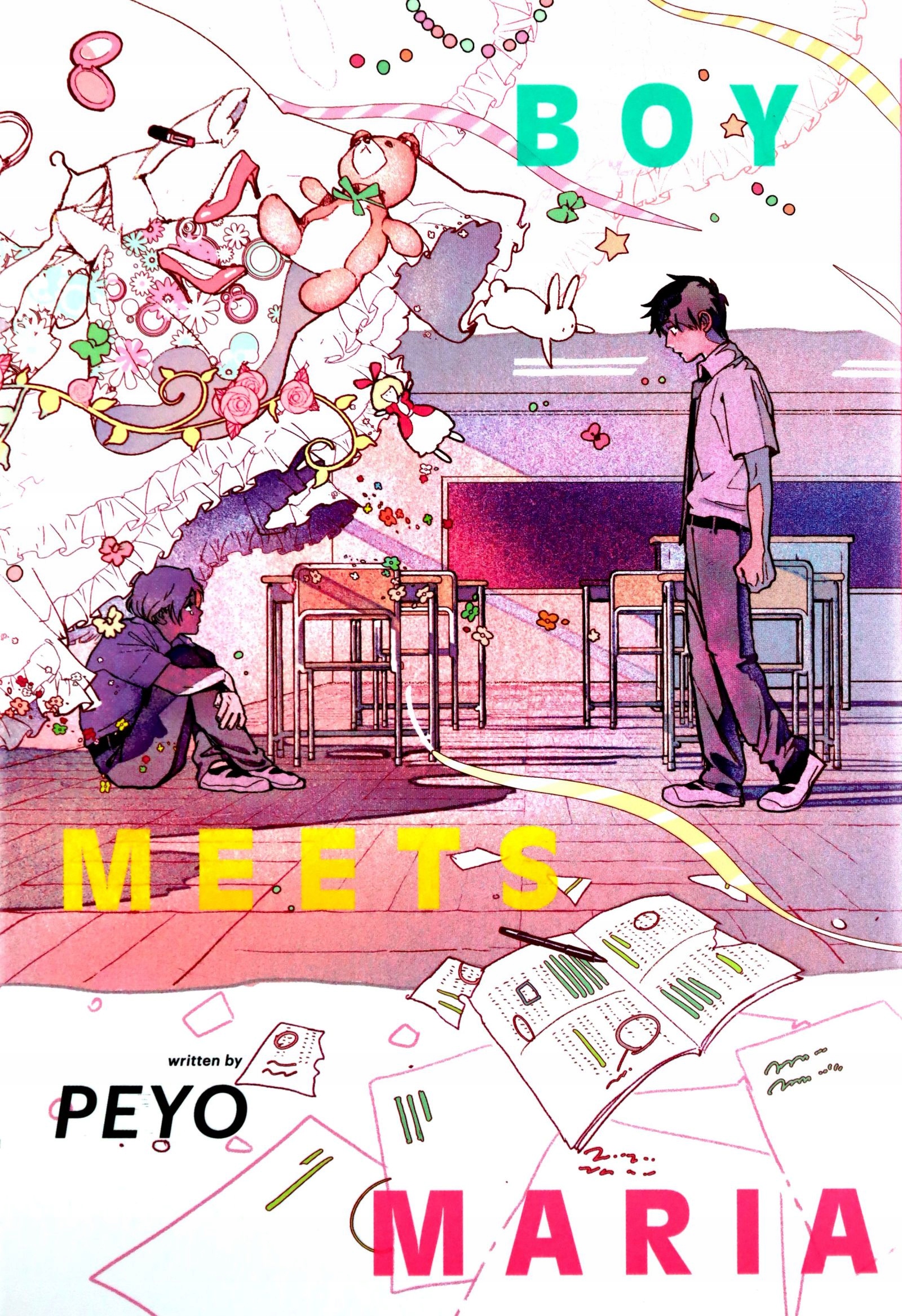 

Boy Meets Maria Poyo (komiks)