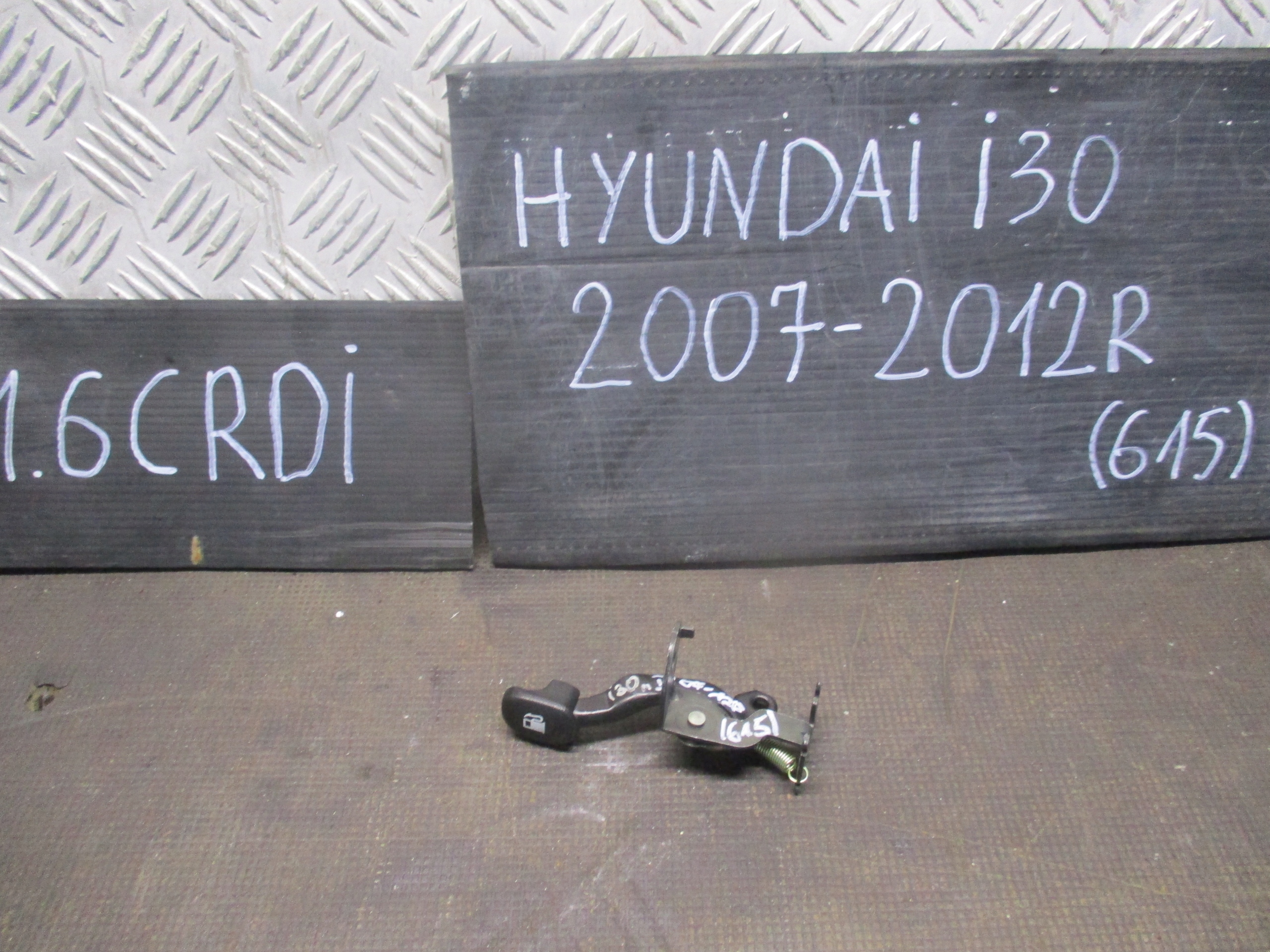 KLAMKA KALPKI HYUNDAI I30 07-12R