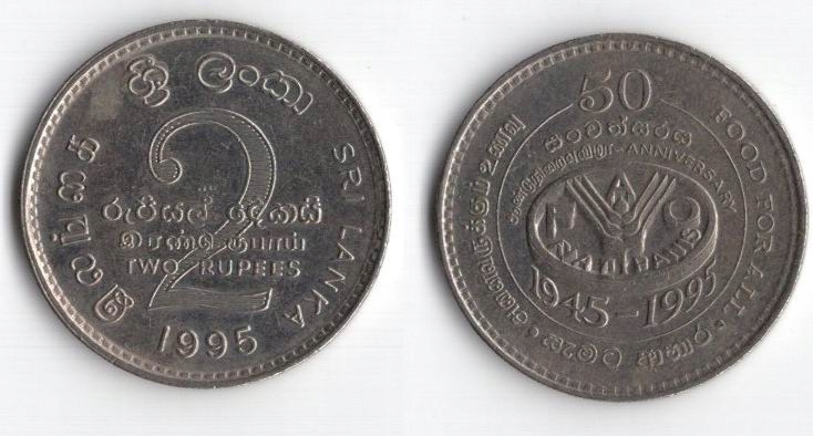 SRI LANKA 1995 2 RUPEES FAO