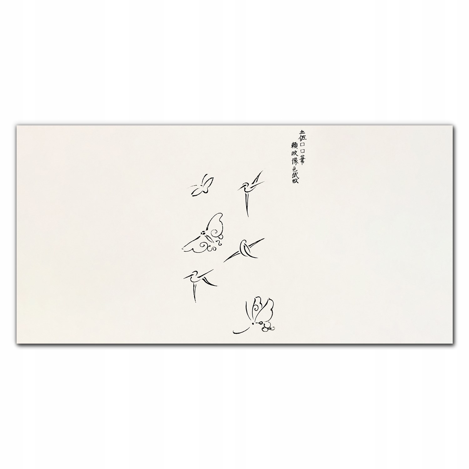 Fotoobraz na ráme Zvieratá motýľ 140x70