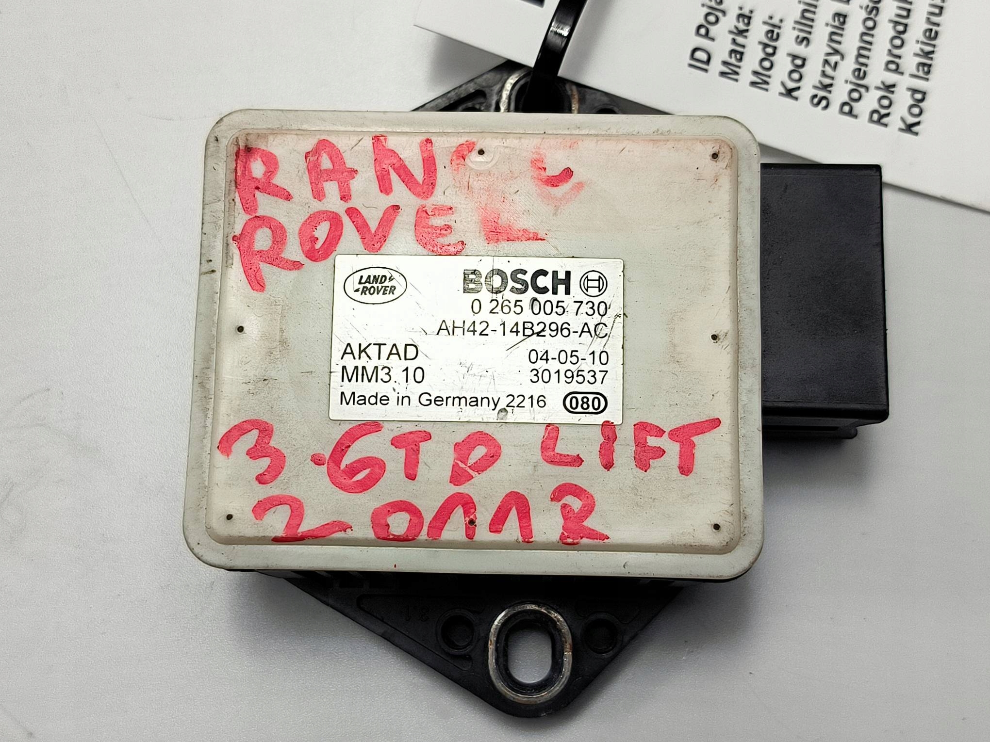 module AH42-14B296-AC sensor ESP LAND ROVER RANGE ROVER