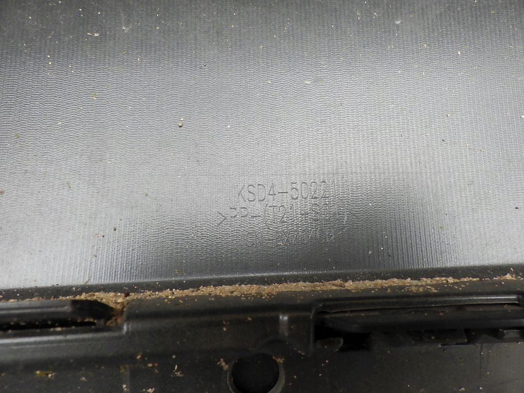 MAZDA CX5 II LIFT 22- bumper rear