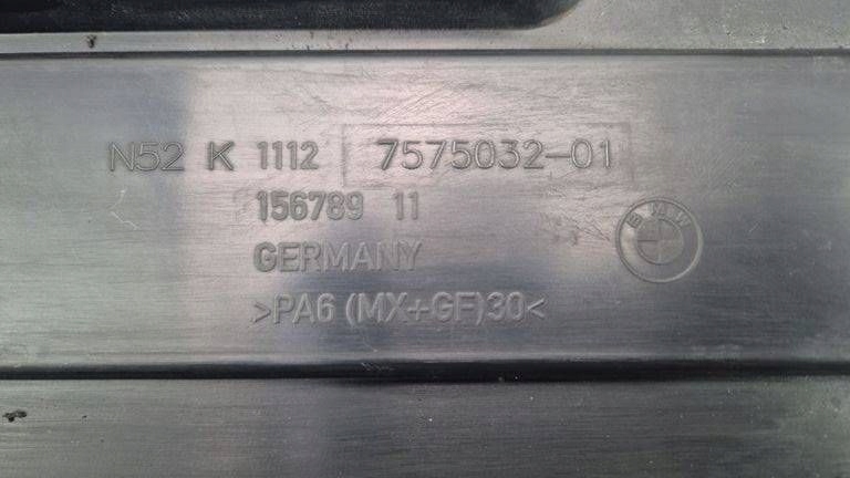 BMW 3 E90 E91 323i kryt MOTORU 7575032 N52B25A