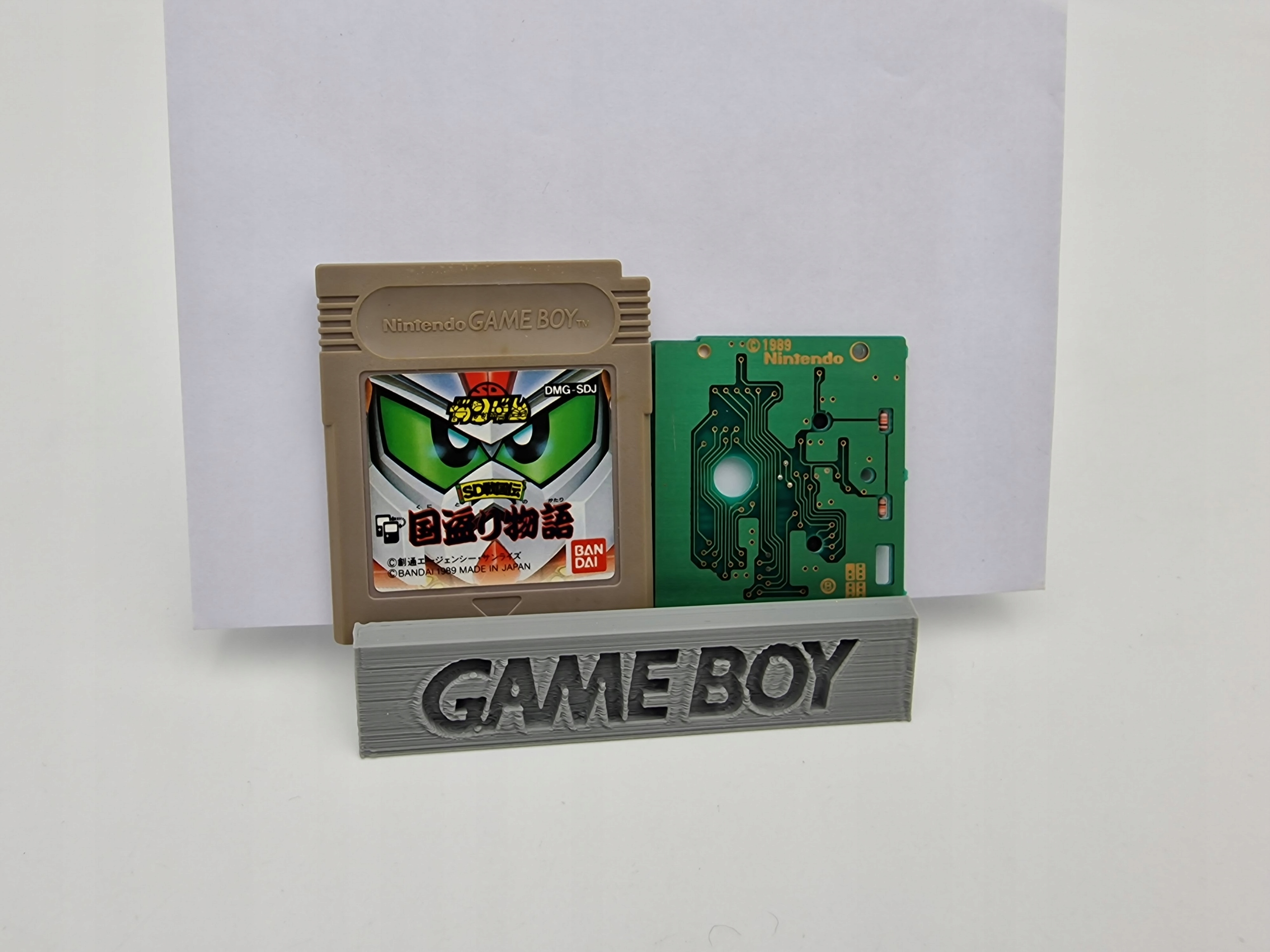 GAME BOY SD SENGOKUDEN Tytuł SD Sengokuden