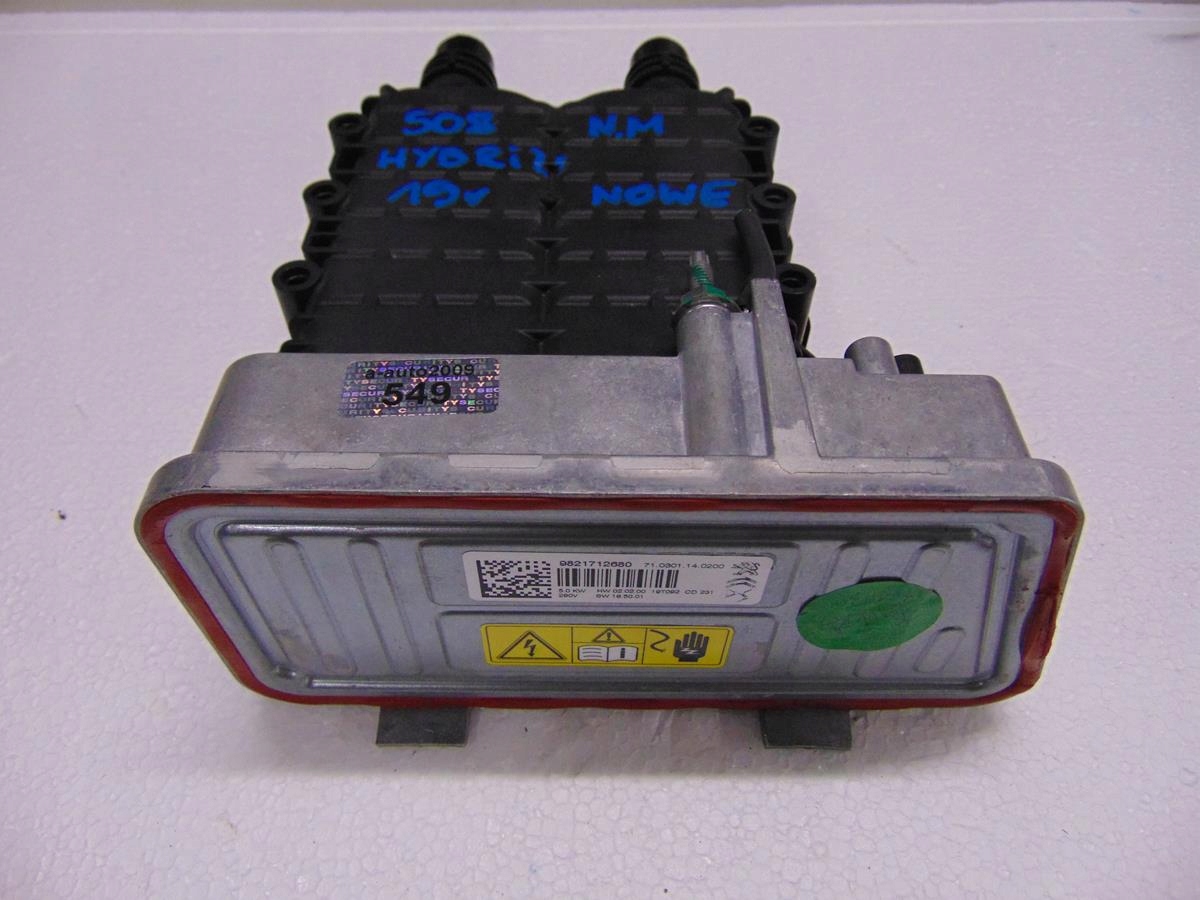 9821712680 - Резистор отопителя PEUGEOT 508 II R8 2008 II 19-