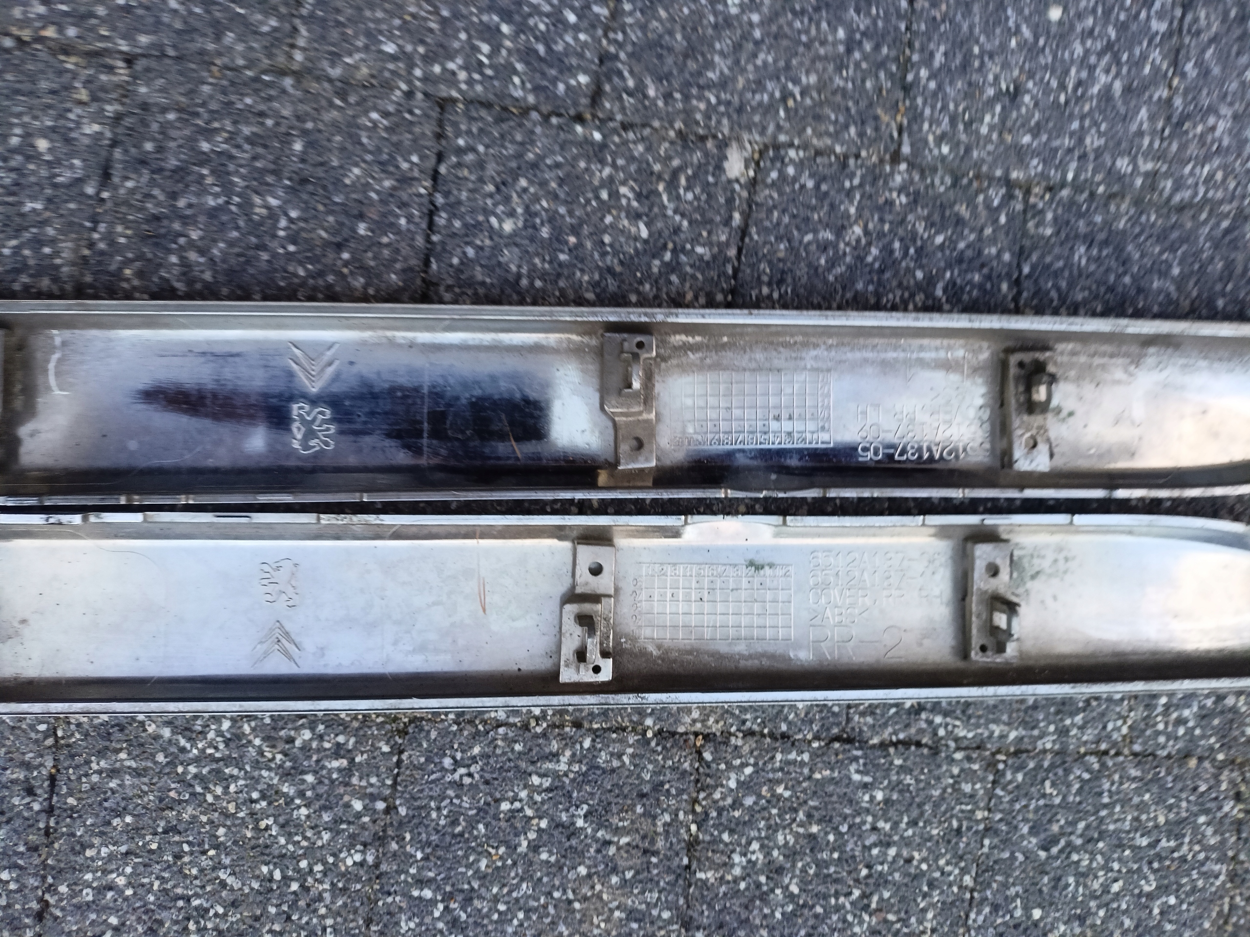 C CROSSER 4007 moulding threshold L/P CHROM cap