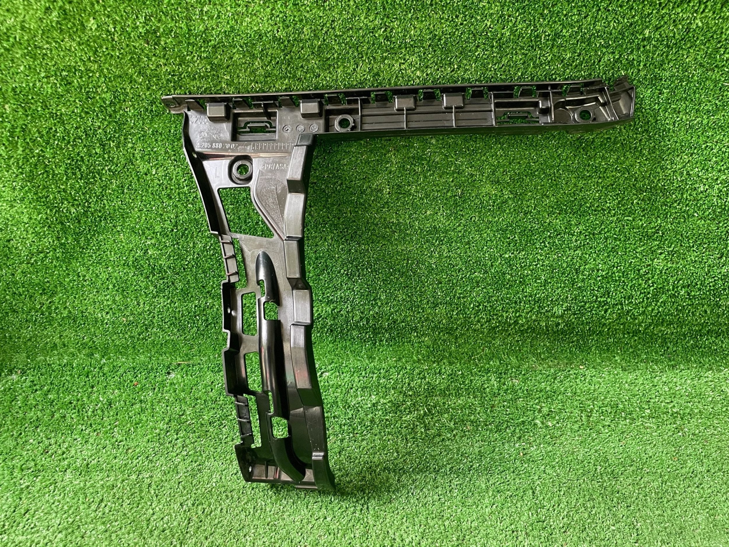 Mercedes C class W205 bumper bracket rear part left A2058802002