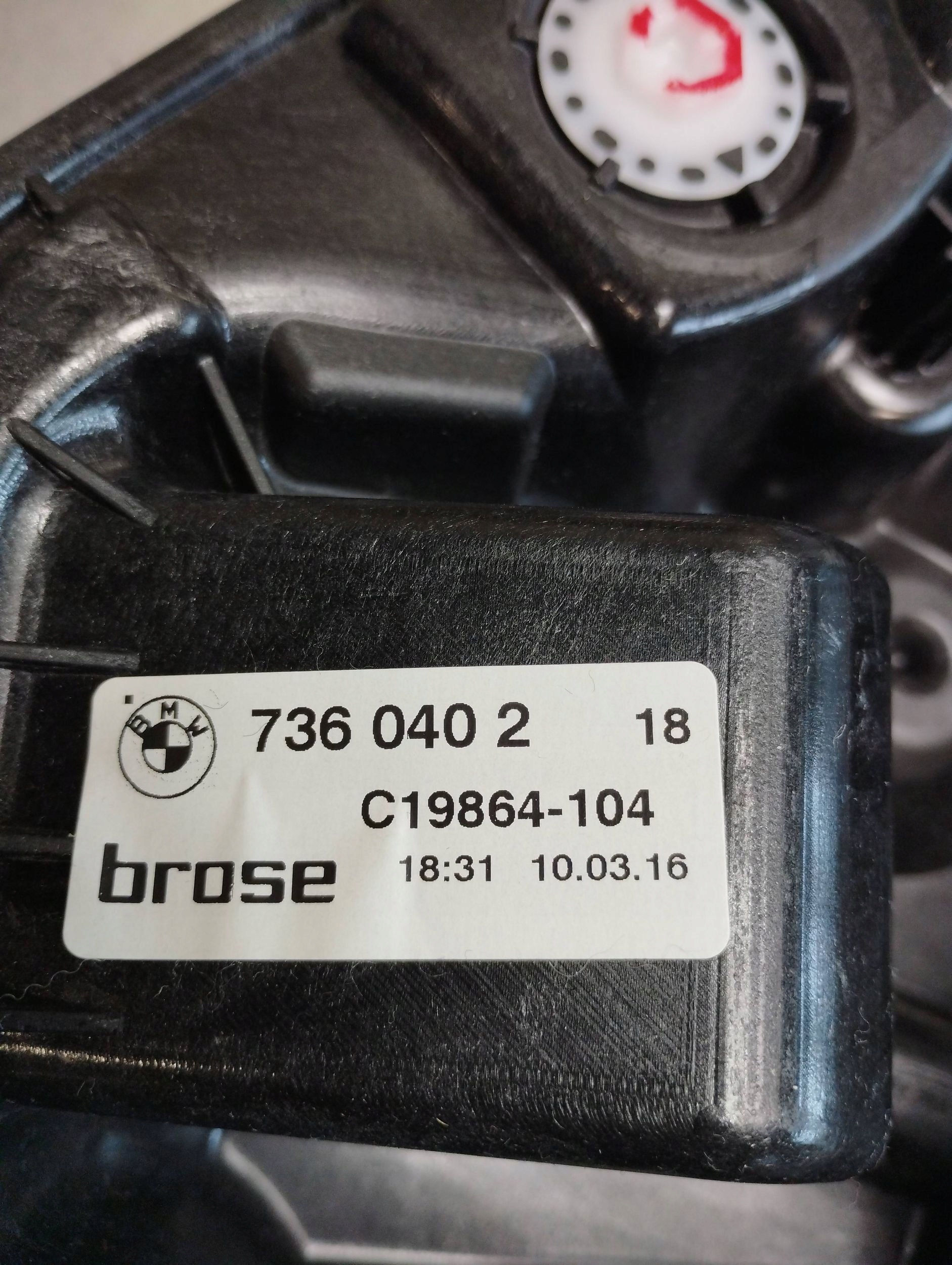 BMW 7 G11 mechanism windows right front 7360402