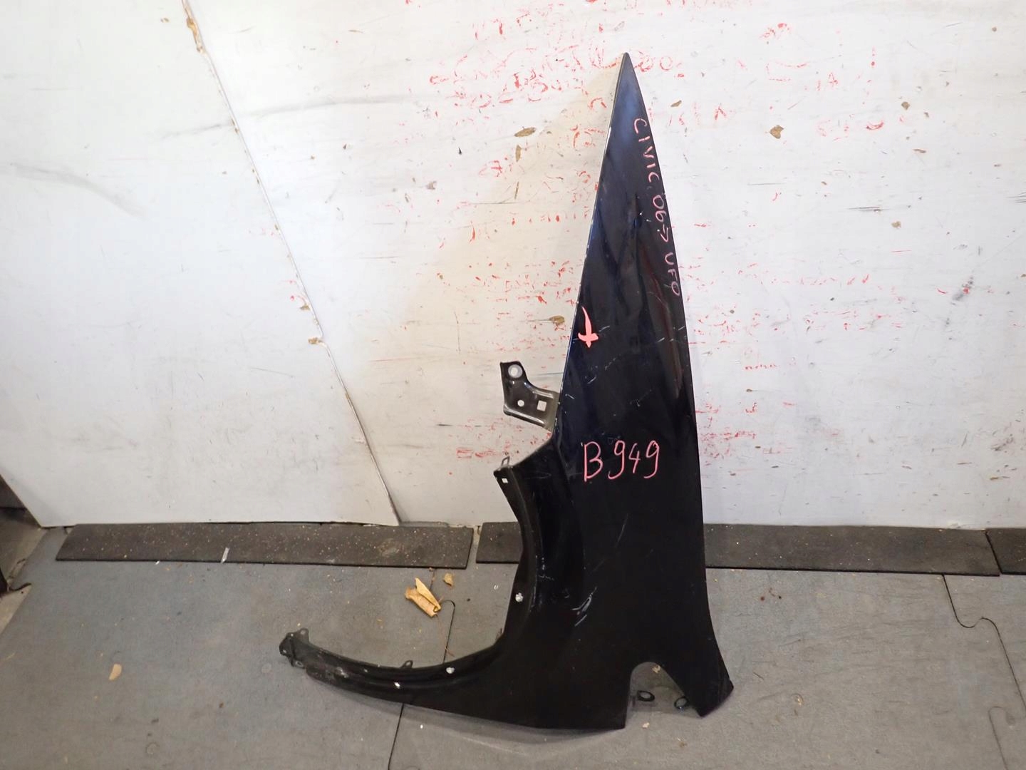 fender front front left HONDA CIVIC VIII UFO 2006-2012
