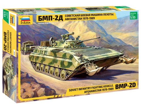 1:35 BMP-2 D Bojové vozidlo pěchoty BWP-2
