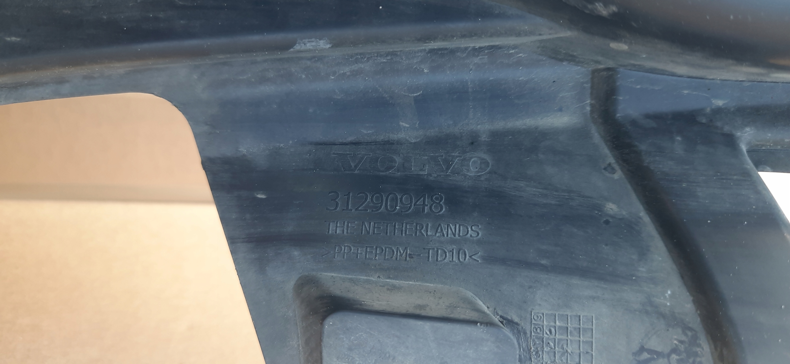 абсорбер переднего бампера volvo V40 II 13-19