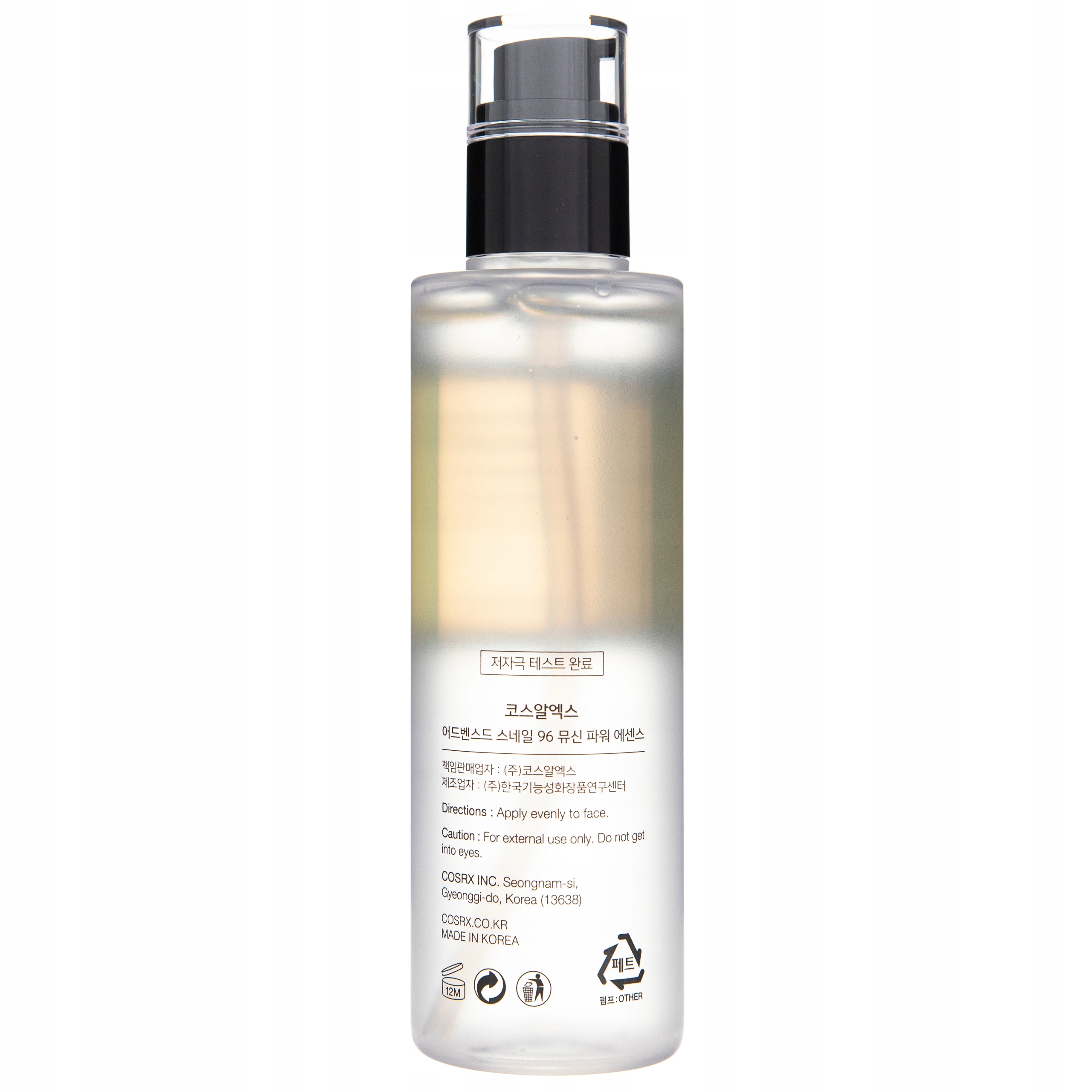 COSRX Advanced Snail 96 Mucin Power Essence 100 ml - Nawilżająco-wygładzająca esencja do twarzy — 13