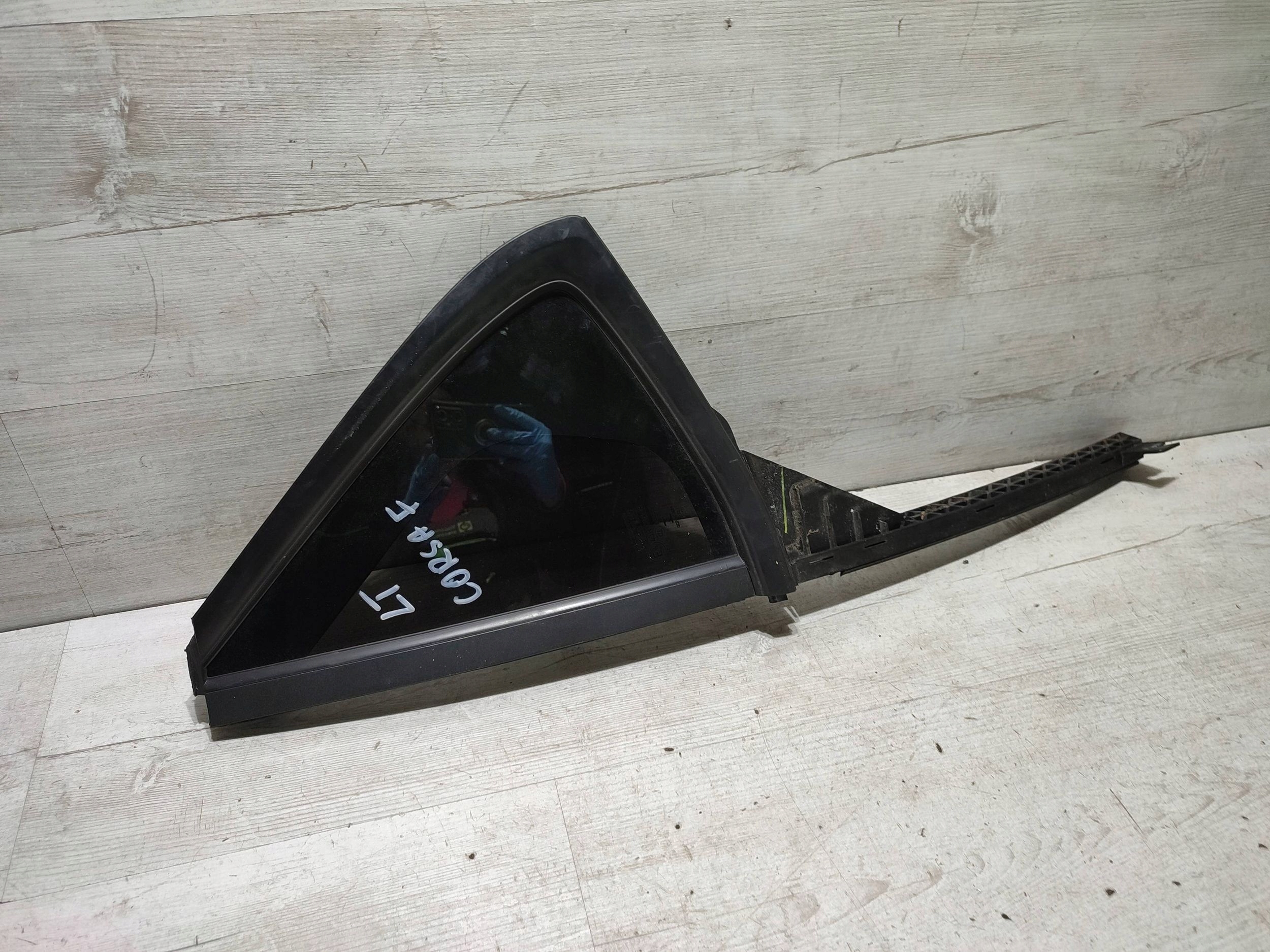 Opel Corsa F 2022 rear part side left window door side