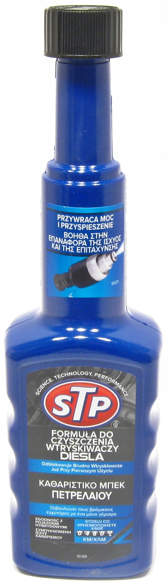 Środek dodatek do oleju napędowego do czyszczenia wtryskiwaczy Stp Diesel