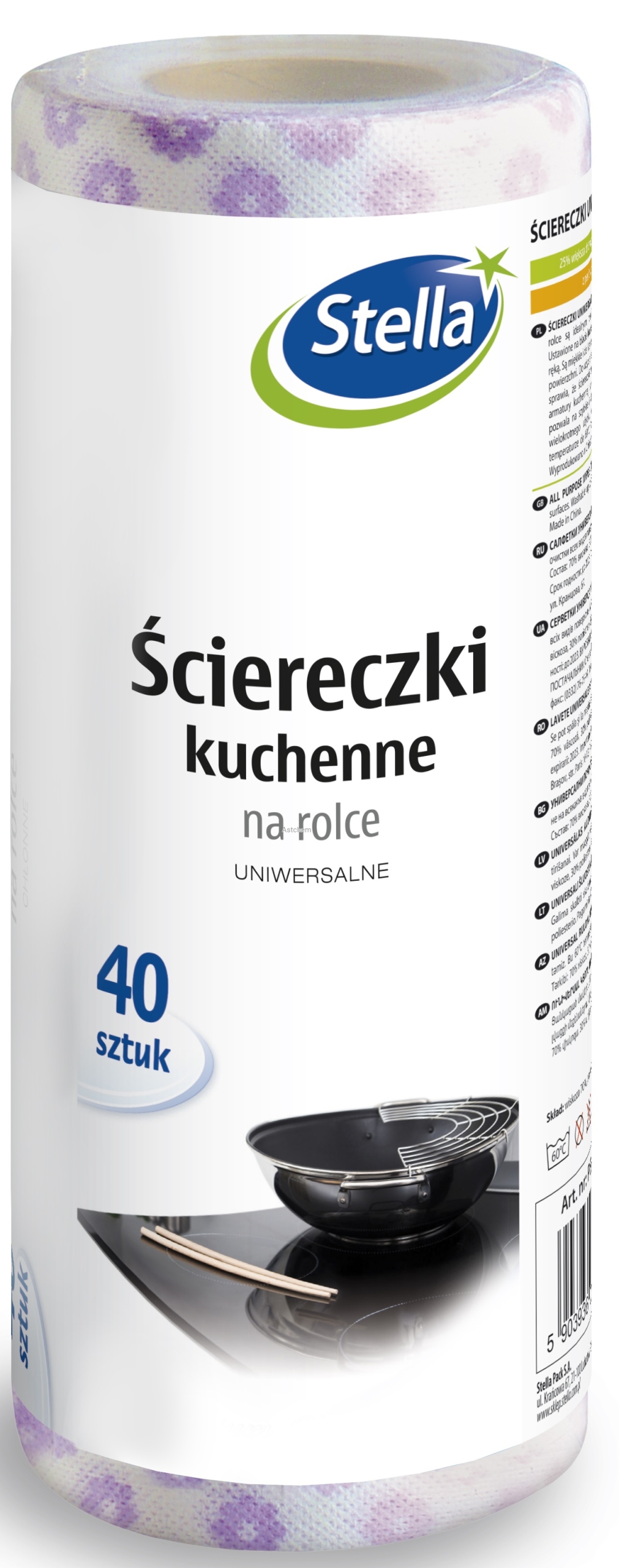 

Ściereczki Kuchenne Na Rolce Uniwersalne 40szt