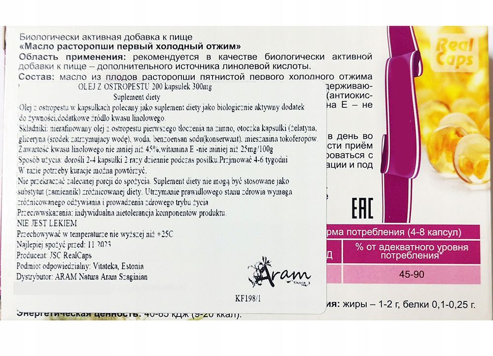 OLEJ Z OSTROPESTU REGENERACJA WĄTROBY SYLIMARYNA OSTROPEST PLAMISTY 200 kap Postać kapsułki