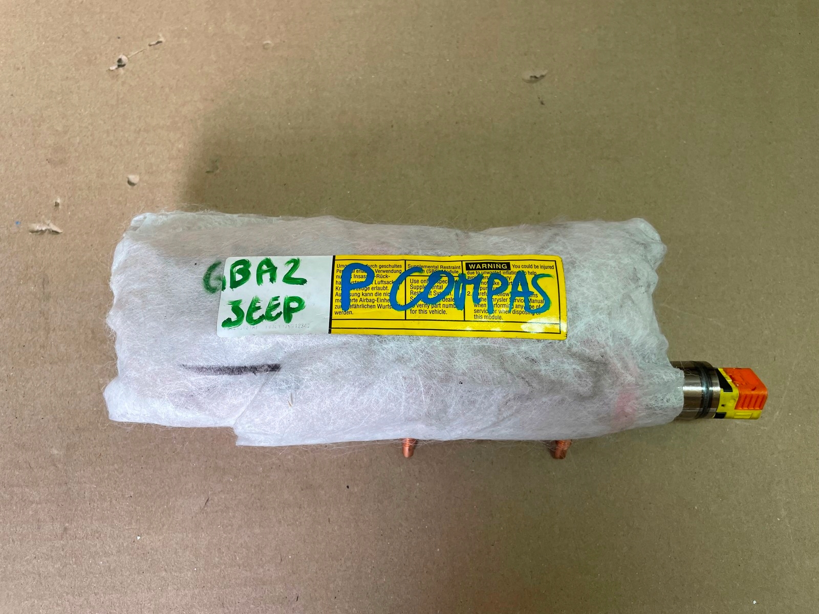 Compass II подушка кресло правая подушки безопасности
