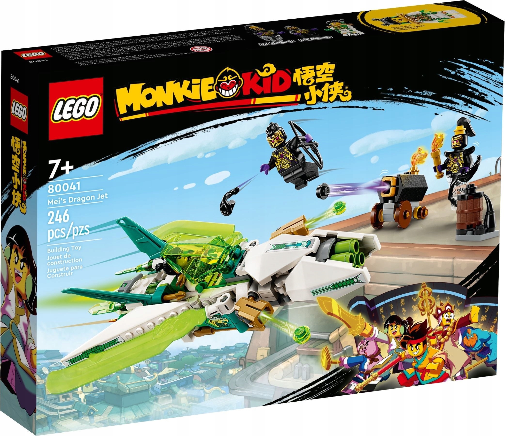 Lego 80041 Monkie Kid Dračí tryskáč Mei