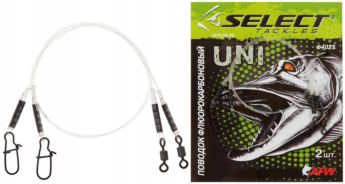 Przypon fluorocarbonowy Select 30cm 6kg 2szt.