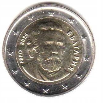 2 euro obiegowe Bułgaria 2026