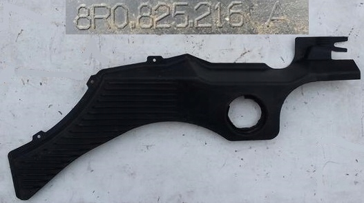 OSŁONA PODŁOGI PODWOZIA TYŁ AUDI Q5 8R0825216A