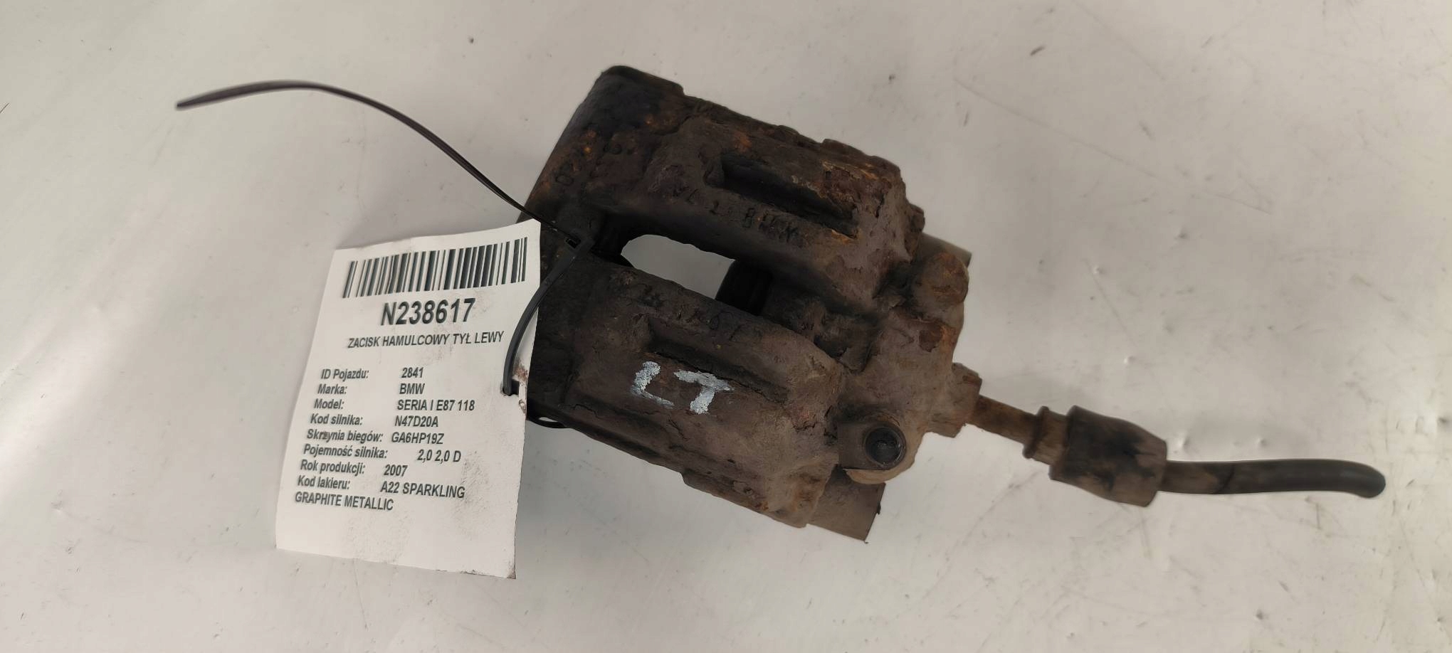 caliper brake rear part left BMW SERIA and E87 118