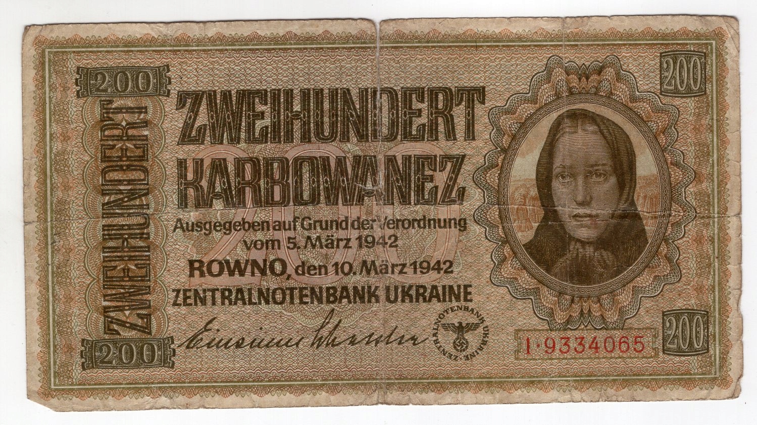 Ukraina 200 karbowańców 1942