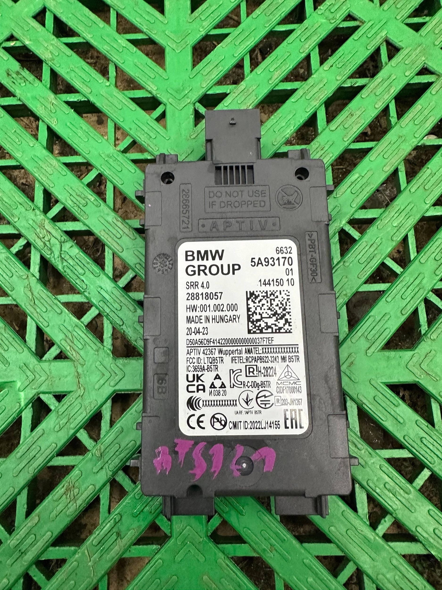 module surveillance angle mort angle (BSM/BLIS) BMW X2 U10 5A93170