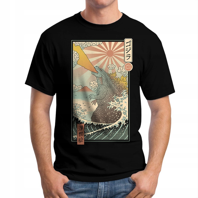 

Koszulka Męska Godzilla Poster XL
