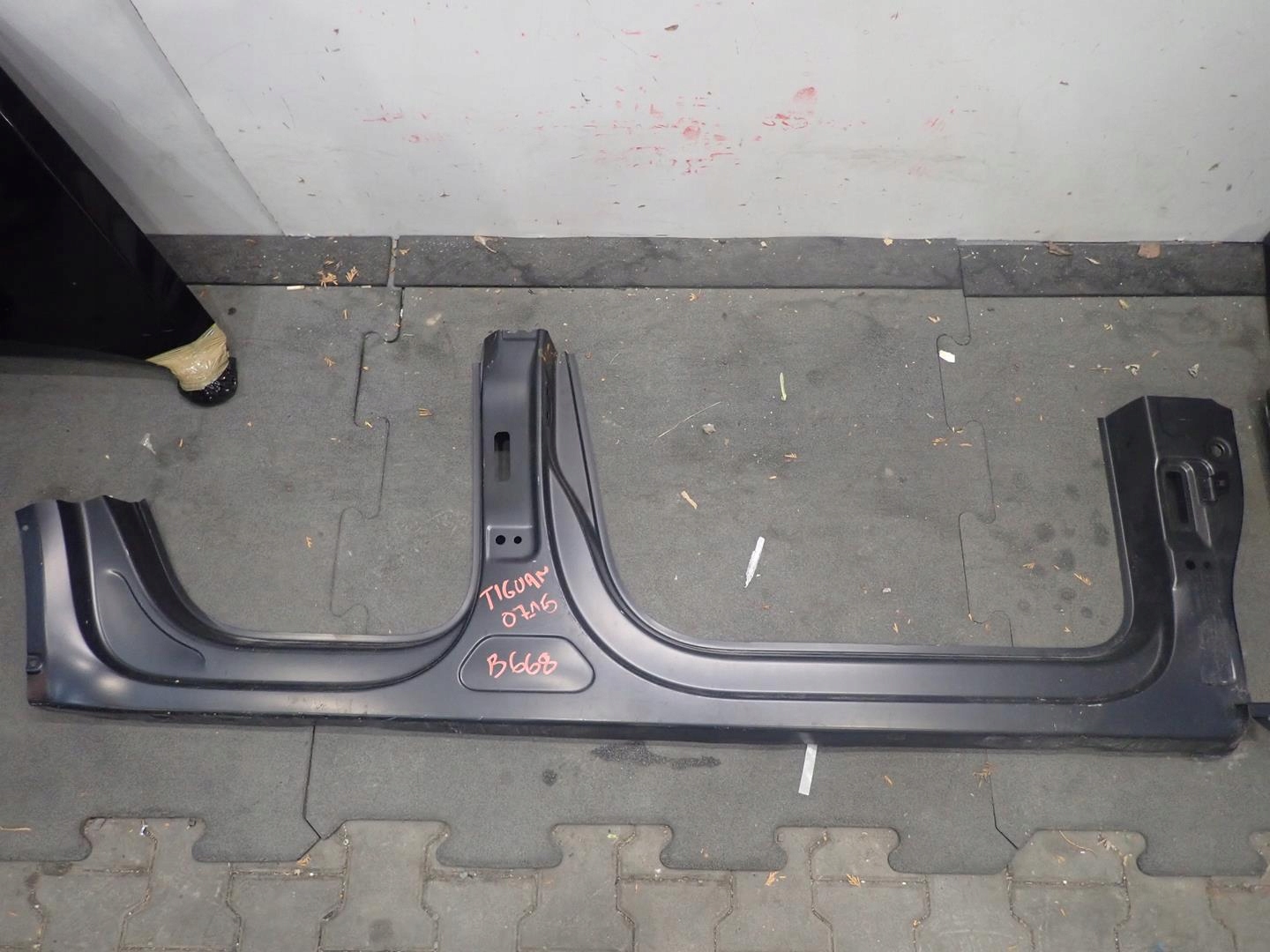 threshold right VW TIGUAN 2007-2015 5N0