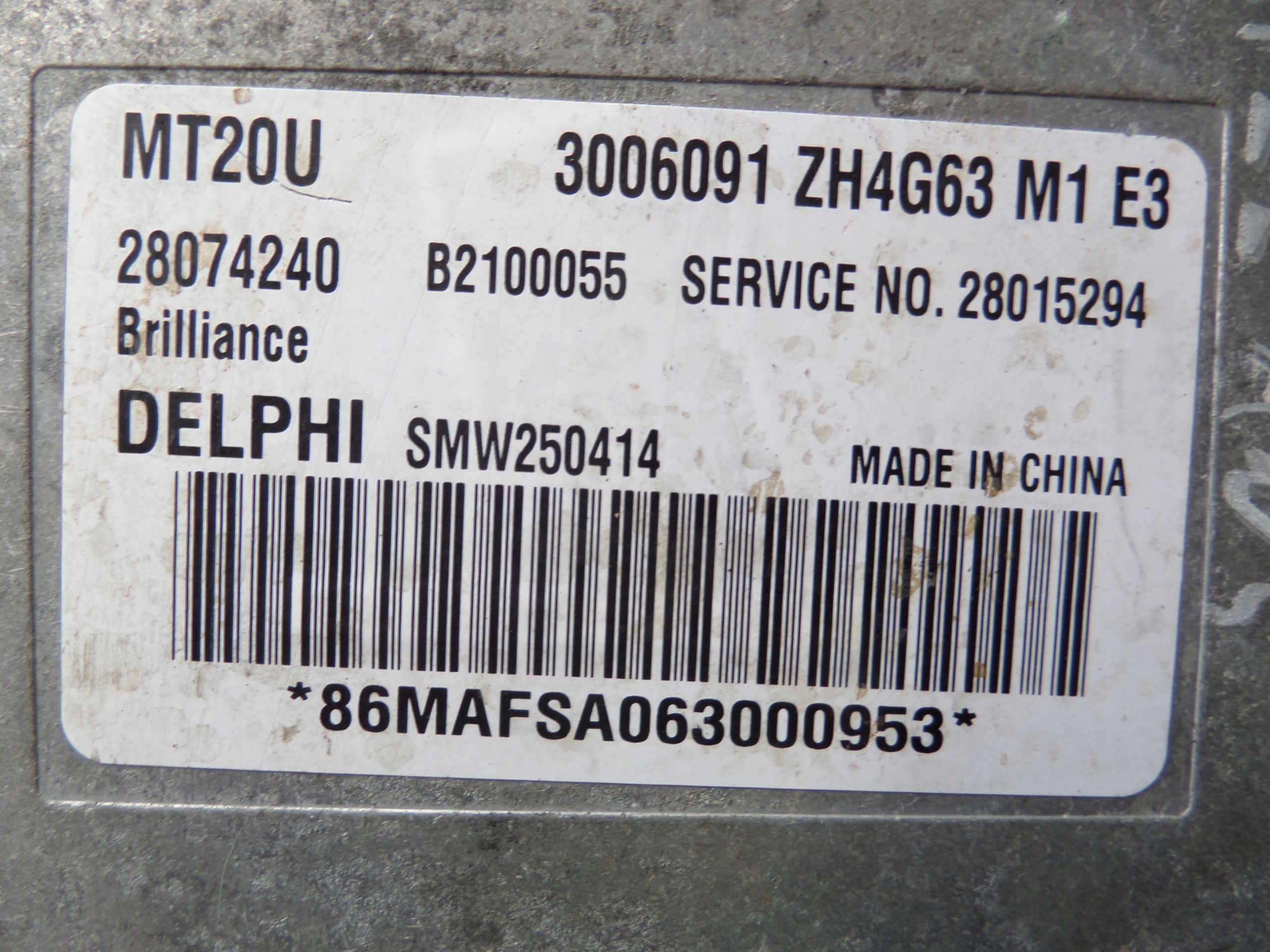 BRILLIANCE BS6 2.0 16V Unité de contrôle Moteur 3006091