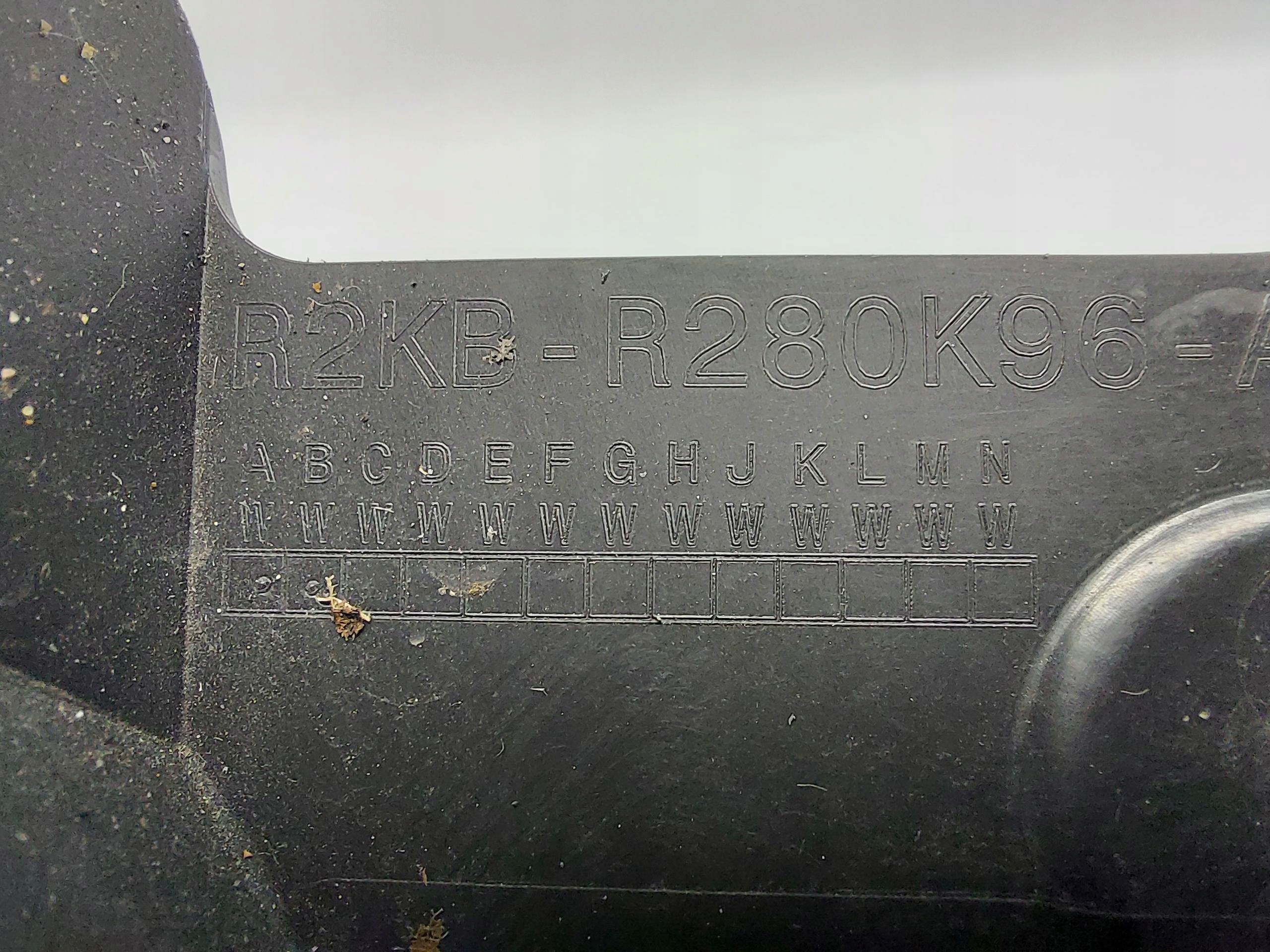 Ford Explorer VII R2KB mudguard flap rear part right R2KB-R280K96-A