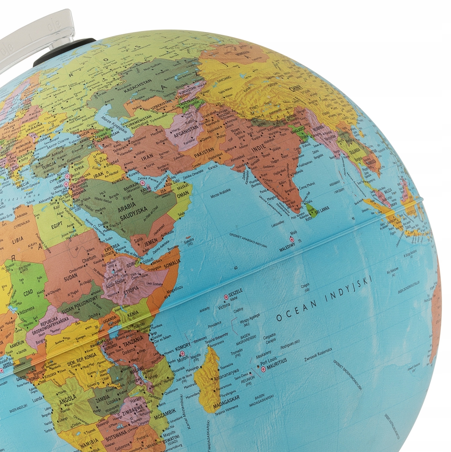 GLOBUS INTERAKTYWNY - PIÓRO W ZESTAWIE - PODŚWIETLANY DLA DZIECI ARTGLOB Bohater brak