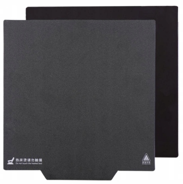 

Podkładka mata magnetyczna 235x235mm Ender Anet