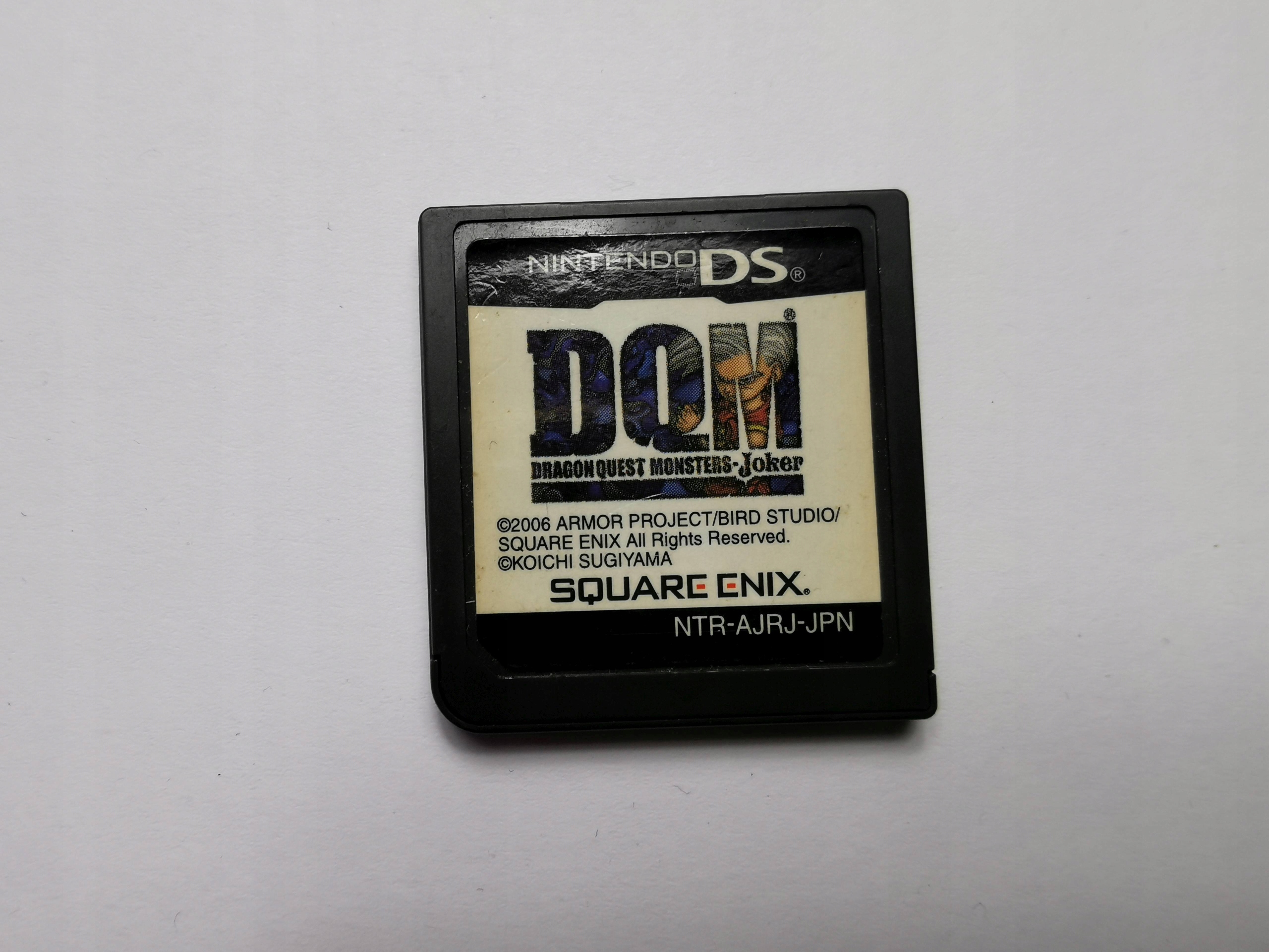 Dragon Quest Monsters - Joker - Japońska