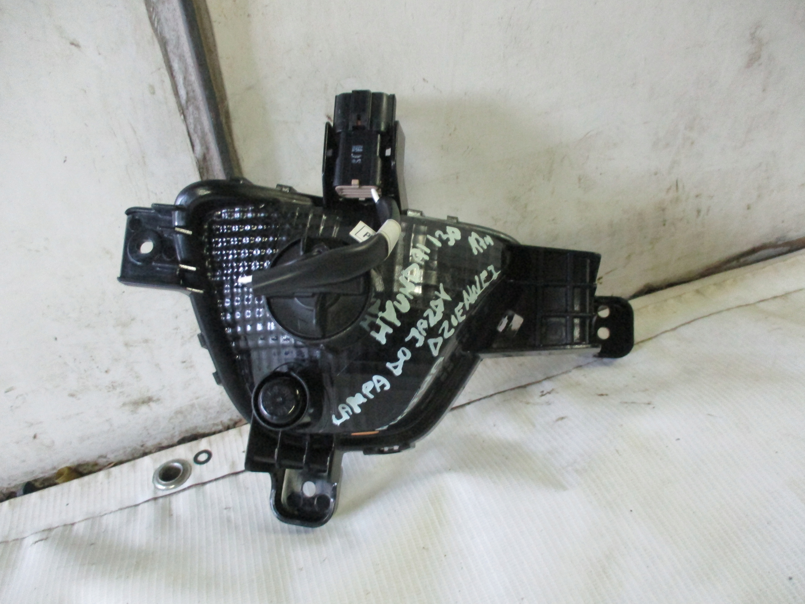 light do running daytime right Hyundai i30 17r