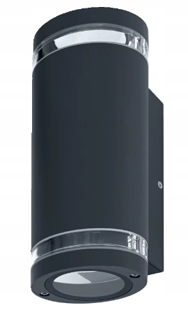 Endura Classic Beamgapowdown GU10DG 4559