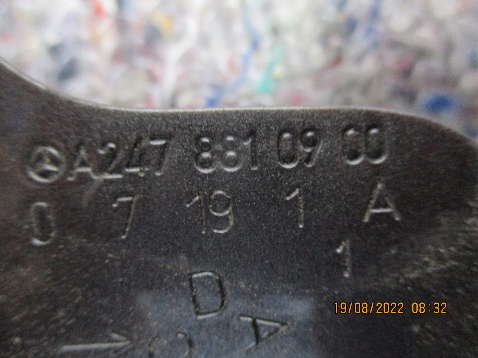 fender left MERCEDES 247 A2478810900