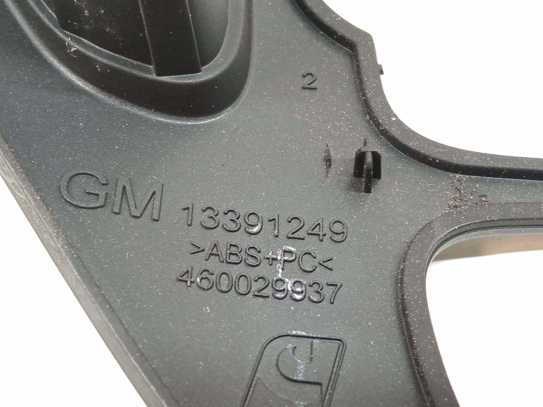 frame RADIA 13391249 Opel Corsa V (2014- ) E
