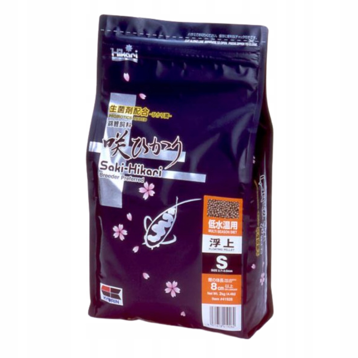 Hikari Saki-Hikari Multi Season Mini Denné krmivo pre koi výstav. 2 kg