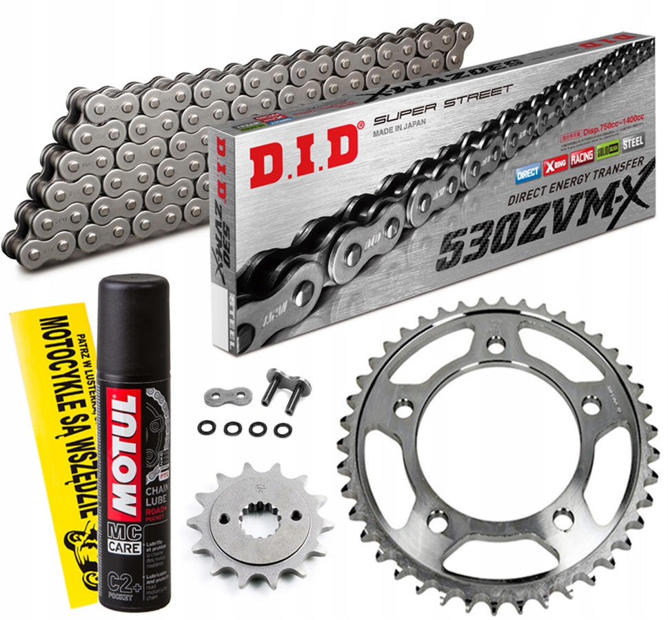 DID530ZVMX-120 JTF513.18 - КОМПЛЕКТ ПРИВОДУ DID SUZUKI GSX 1250 F FA 2010-2016