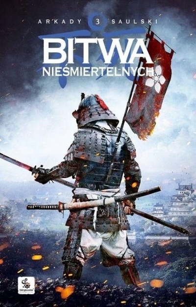 

Zapiski stali T.3 Bitwa nieśmiertelnych