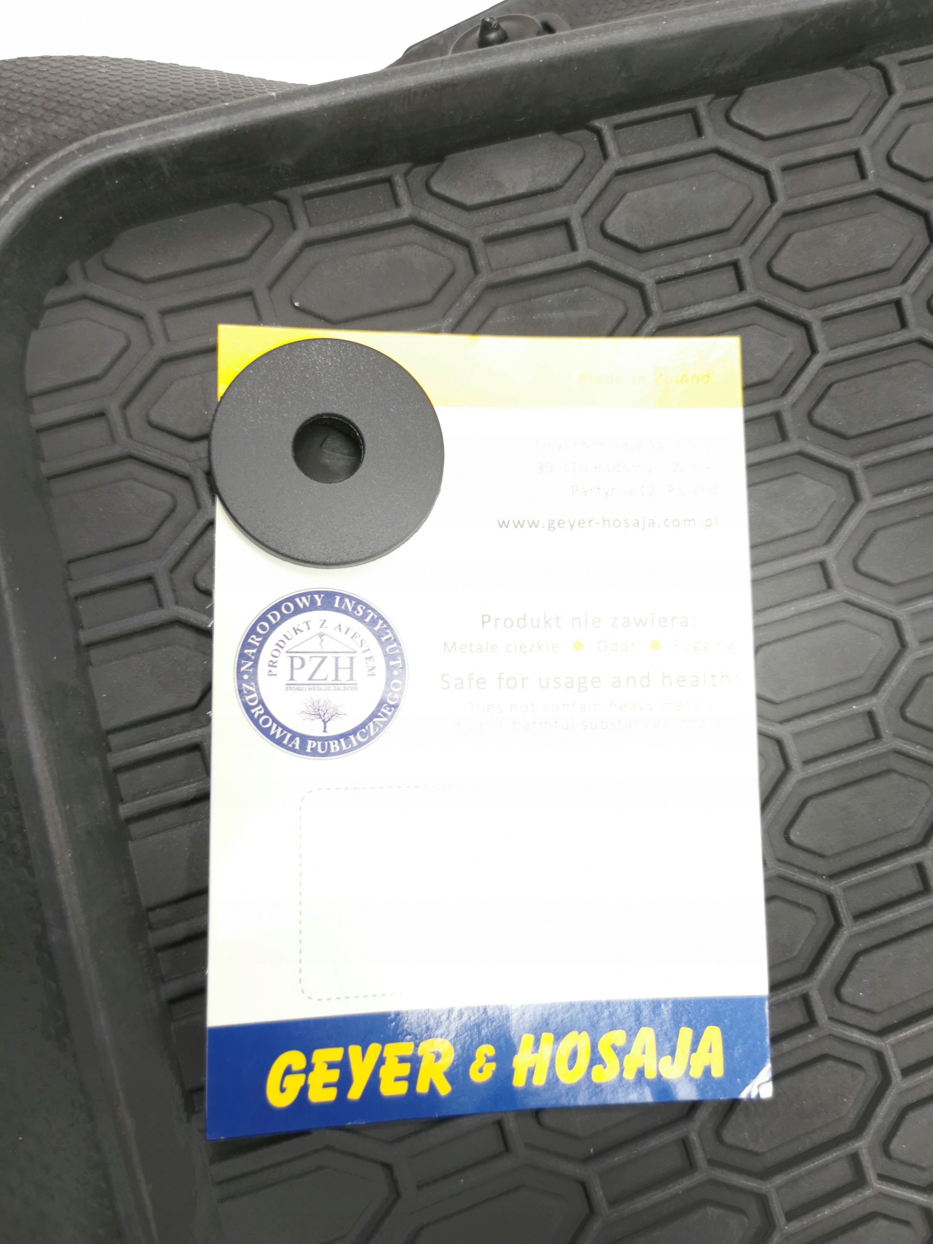 Коврики opel KARL 2015-