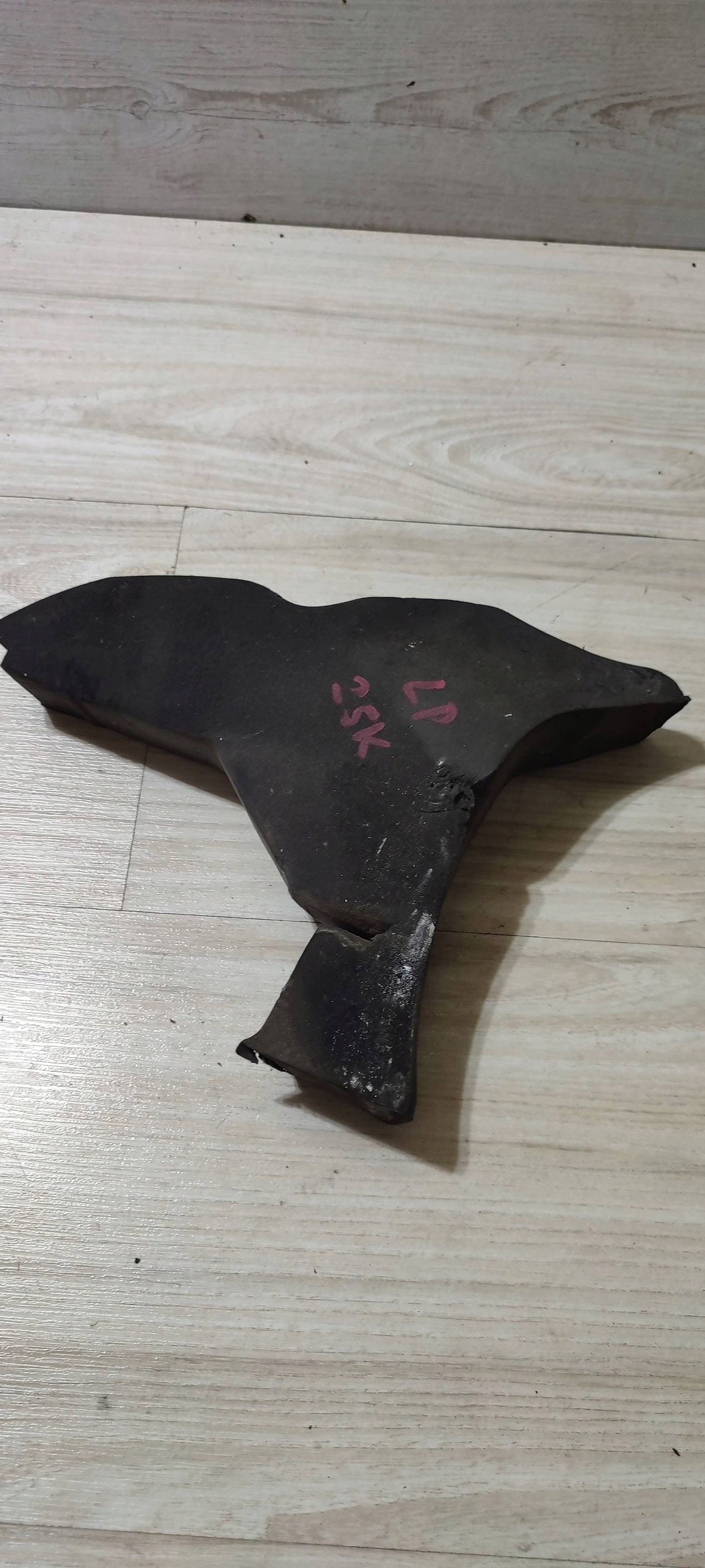 Insonorisation Aile Avant Gauche Volkswagen Caddy 2K5864237