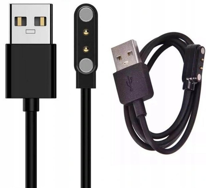 

Kabel Usb Ładowarka Zurexa Iwo W26 W46 2PIN 4mm
